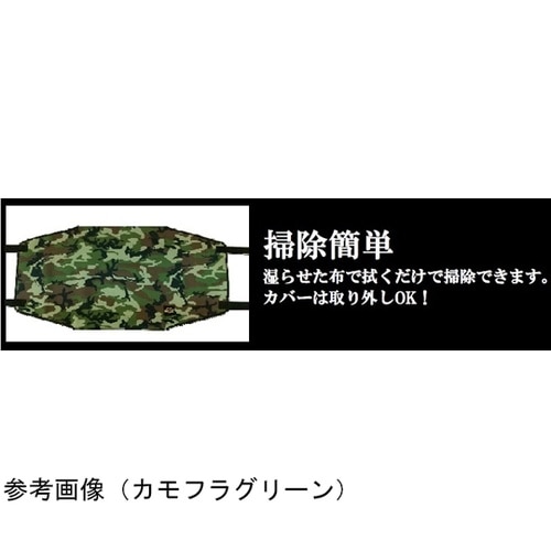 ペット用コット カモフラグレー S