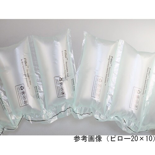 P2010 専用フィルム(ピロー)2巻入