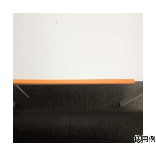 J2457−YE 安全クッション L字型