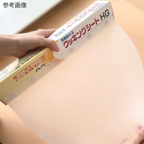 1236 業務用クッキングシート 20本