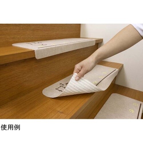 KX−46 吸着蓄光階段マット ネコ