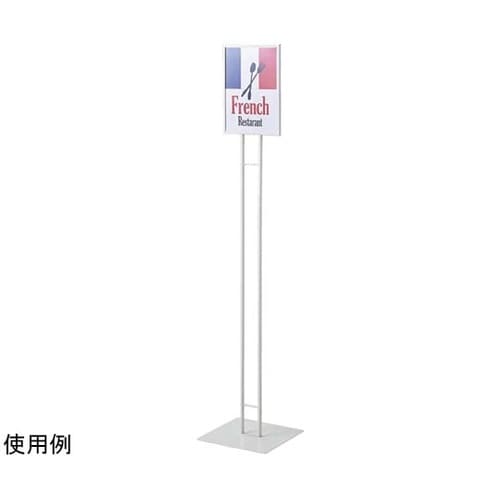 61−656−85−2 両面A4スタンド