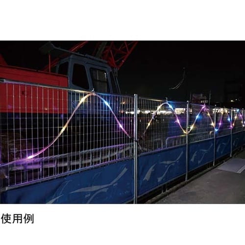 275005 カラフルチューブ