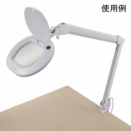 AS−L60BL−W LEDアームライト