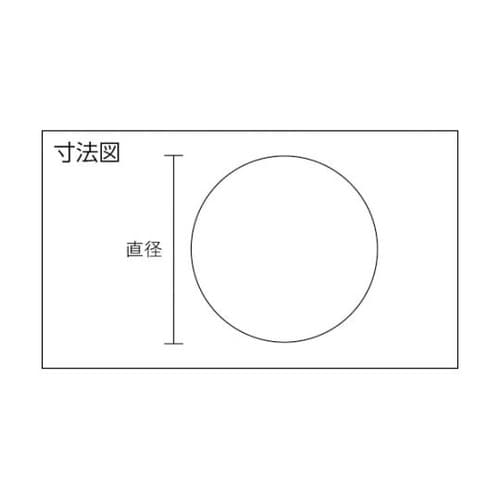 CM9959 銅丸棒 995×9丸mm