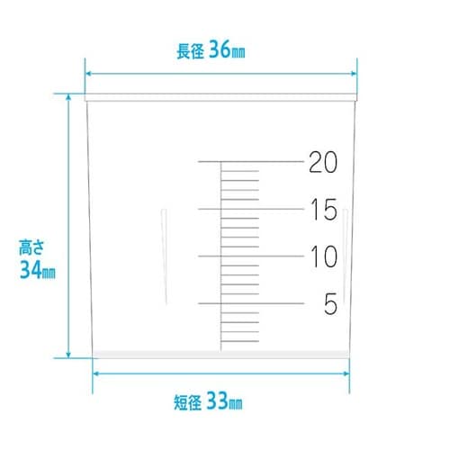 31240−000 計量カップ 20mL
