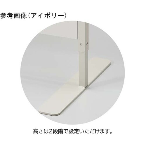 木製パネル スチールパーティション 両側