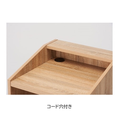 木製マルチカウンター ラスティック柄 W