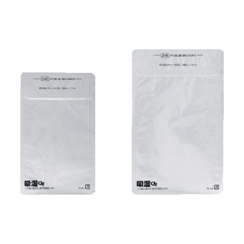TOA1 吸湿くん規格袋 200枚入