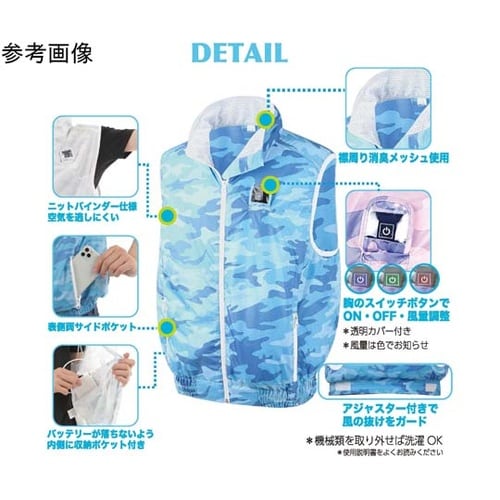 MT4000NAVY空調服LL−XL