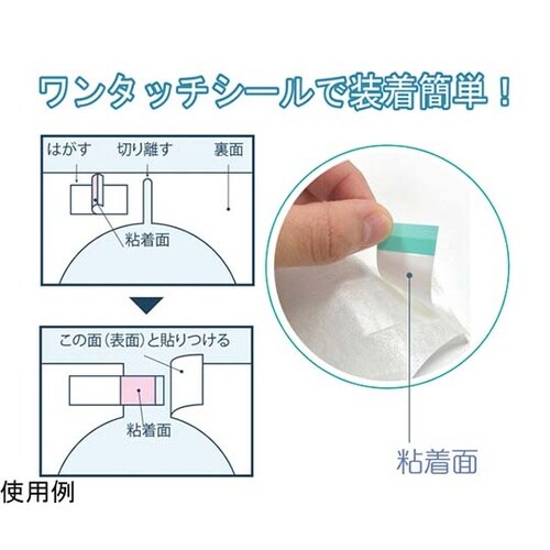 007030 エプロンホワイトM400枚