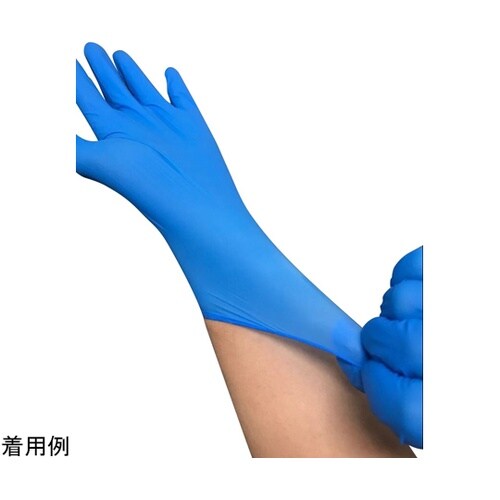 J2450C−L ニトリル使い捨て手袋