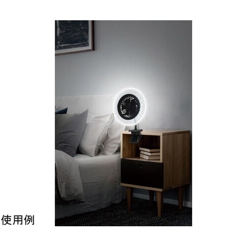 DLFC300BK LEDクリップライト