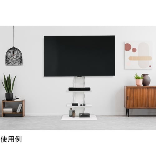 スタンドテレビ台 オフホワイト UTS−