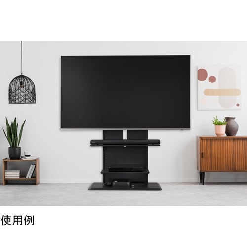 スタンドテレビ台 ブラックオーク UTS