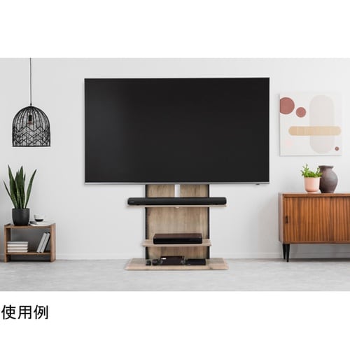 スタンドテレビ台 ライトナチュラル UT