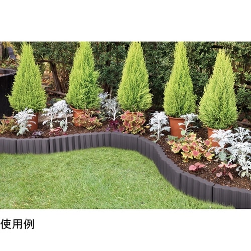 ブロックフェンス ダークブラウン10個入