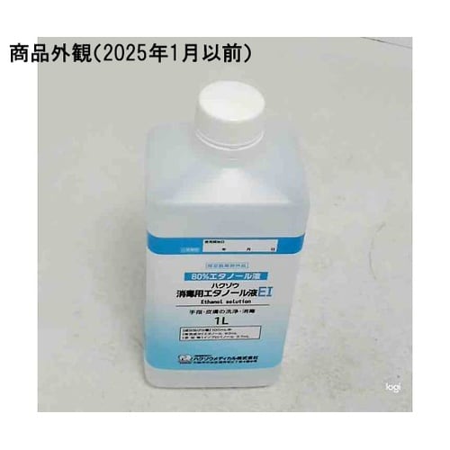 ハクゾウ消毒用エタノール液EI 1L 【