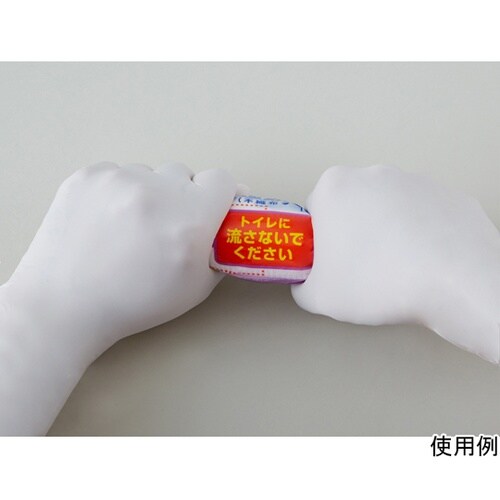 ひねって含浸ハクゾウジアパック1000