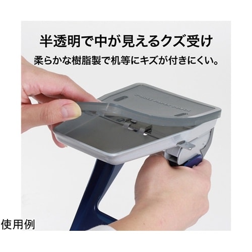 2穴パンチ 青 穴あけ枚数42枚 PU−