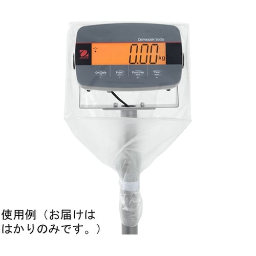 デジタル台はかり D33シリーズ 標準タ