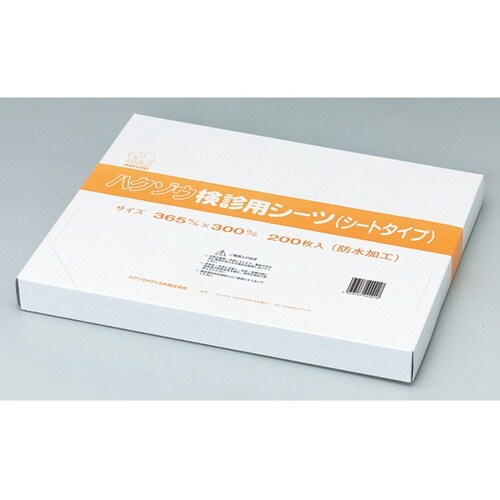 ハクゾウ検診用シーツ シートタイプ 36