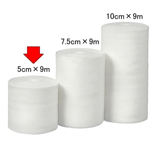 伸縮包帯 5cm×9m 10巻×36箱