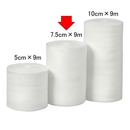 伸縮包帯 7.5cm×9m 10巻×24