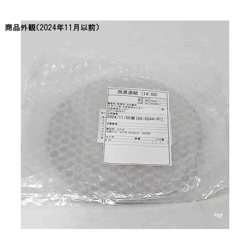 ヘルールキャップ SUS304 2.16