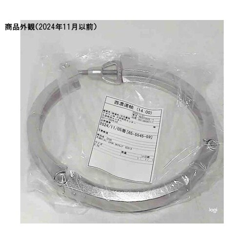 3Kクランプ SCS13 1.2kg C