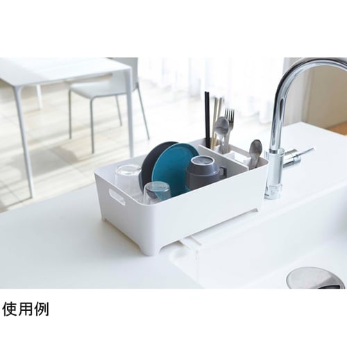 水切りバスケット アクア ホワイト 26