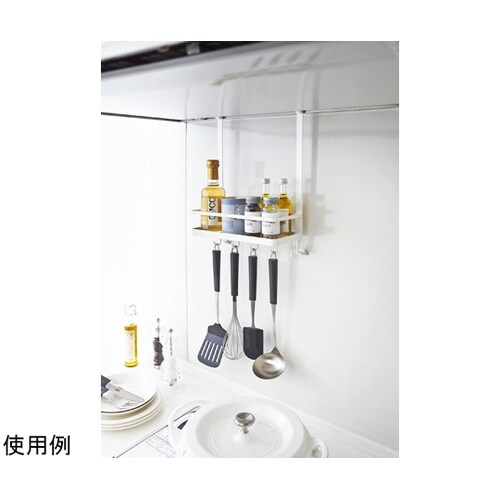レンジフード調味料ラック プレート ホワ