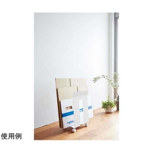 ダンボール&紙袋ストッカー フレーム ホ