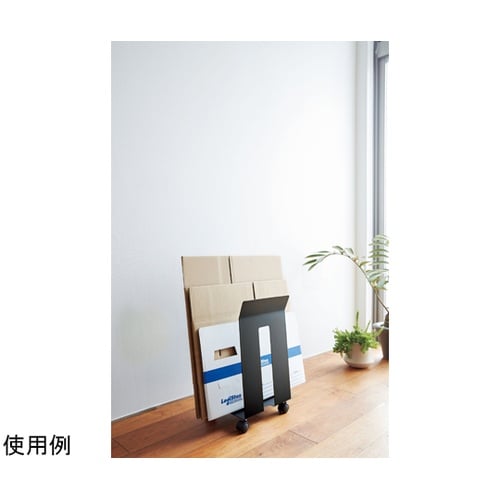 ダンボール&紙袋ストッカー フレーム ブ