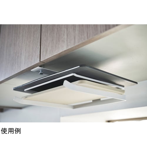 戸棚下まな板ホルダー プレート ホワイト