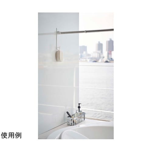 マグネットバスルーム物干し竿ホルダー2個