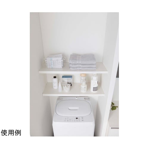 伸縮 つっぱり棒用棚板 プレート S ホ