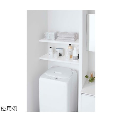 伸縮 つっぱり棒用棚板 プレート L ホ