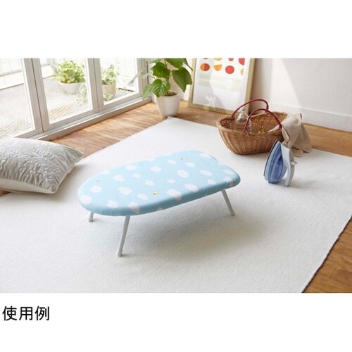 スチームアイロン台 雲 7799