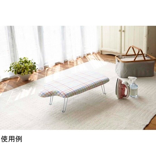軽量人体型アイロン台 フック付き レイン