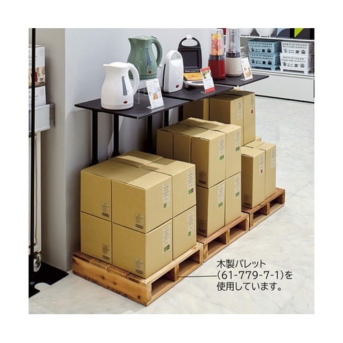 ディスプレイスタンド 61−797−71