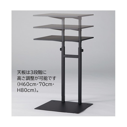 ディスプレイスタンド 61−797−71
