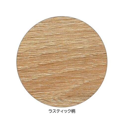 スチール脚コの字型ディスプレイ ラスティ