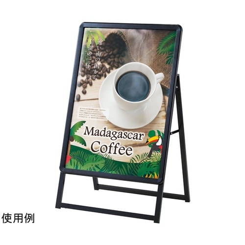 フロントオープンポスタースタンド(片面仕