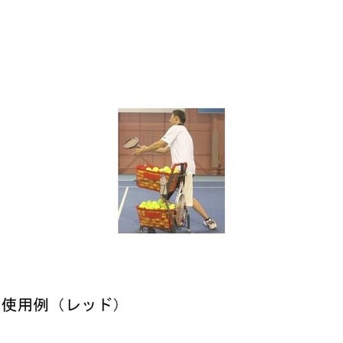 ボールカート レッド グレー D630×