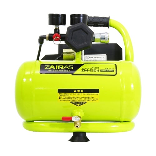 ZAIRASミニオイルレスコンプレッサー