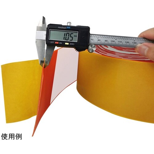 高耐久ラインテープ 幅50mm×30m