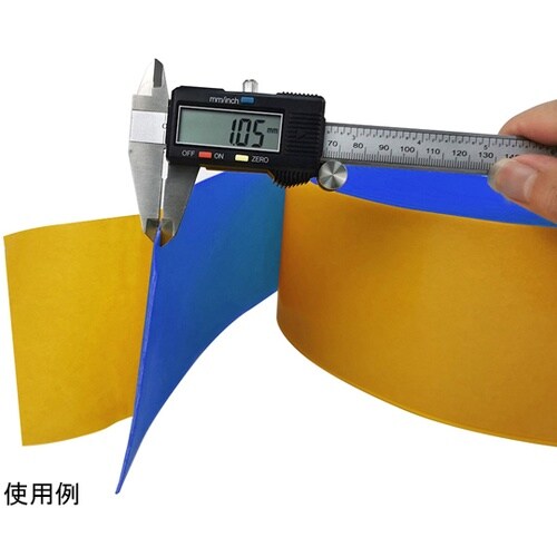 高耐久ラインテープ 幅50mm×30m