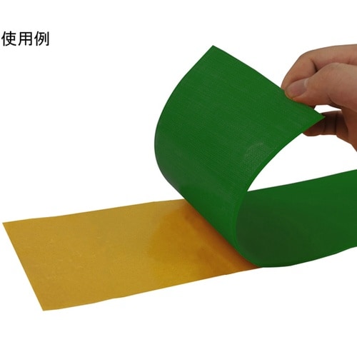 高耐久ラインテープ 幅50mm×30m