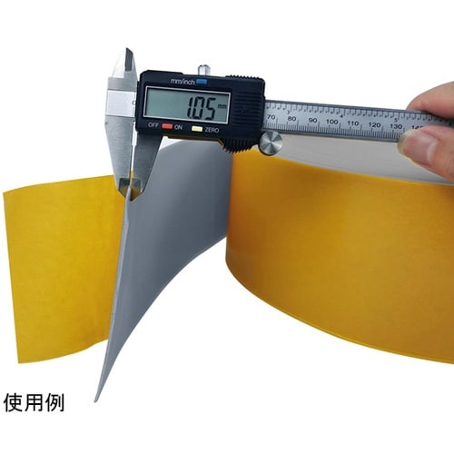 高耐久ラインテープ 幅50mm×30m